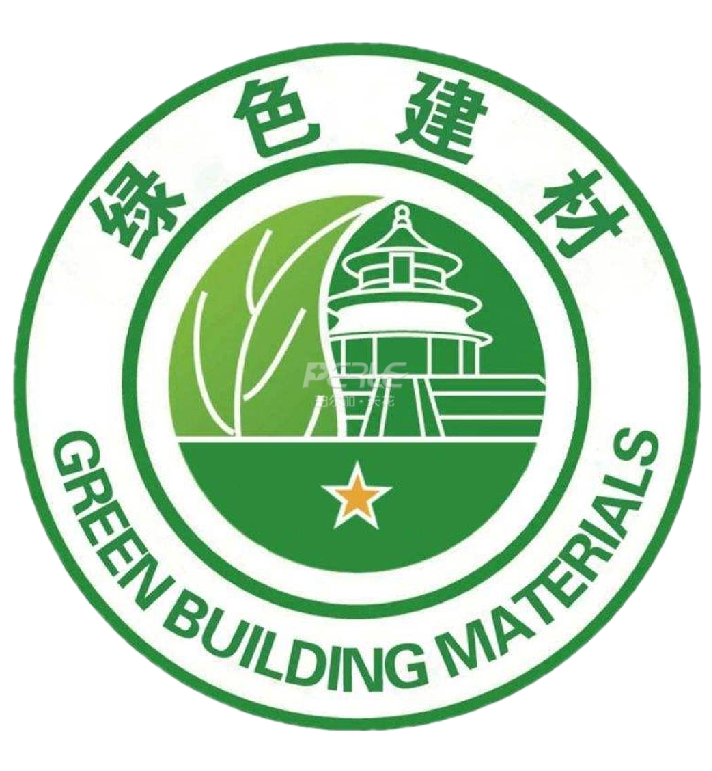 中國(guó)綠色建材產(chǎn)品認(rèn)證證書(shū)